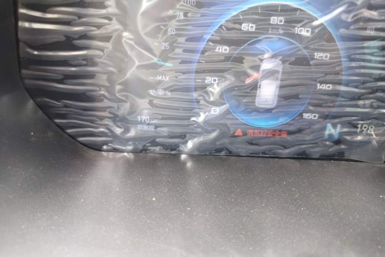 Used BAIC New Energy EC3 2018 Dynamic Edition Customized Version Odometer Close Up
