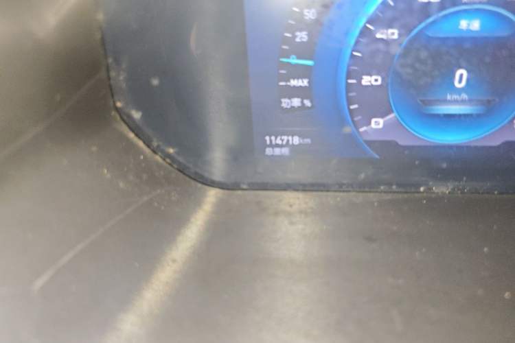 Used BAIC New Energy EC3 2018 Dynamic Edition Odometer Close Up