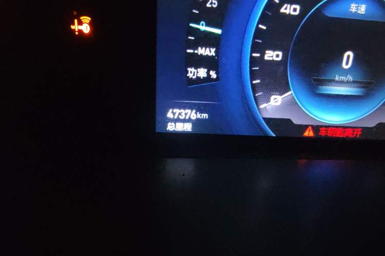 Used BAIC New Energy EC3 2018 Dynamic Edition Odometer Close Up