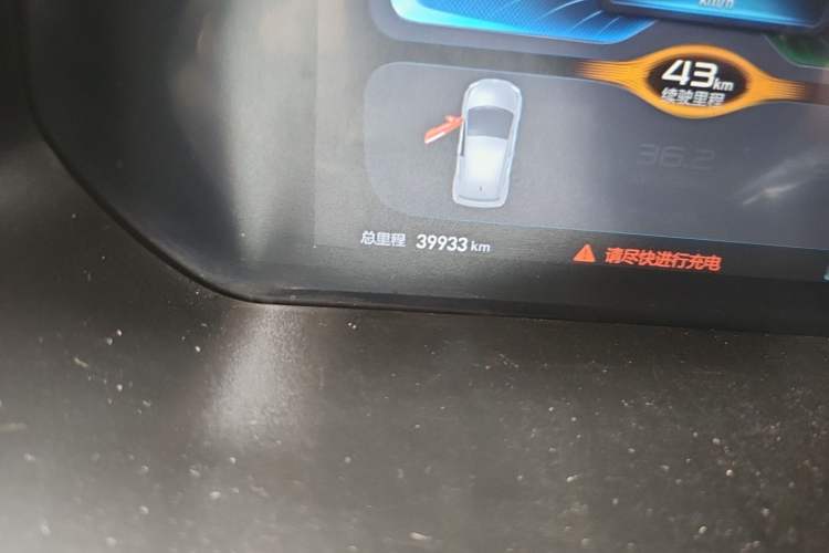 Used BAIC New Energy EC3 2018 Lingxiu Edition Odometer Close Up