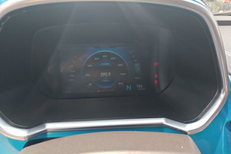 Used BAIC New Energy EC3 2018 Dynamic Edition Steering Wheel