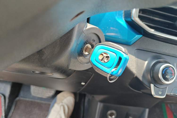 Used BAIC New Energy EC3 2018 Dynamic Edition Vehicle Key