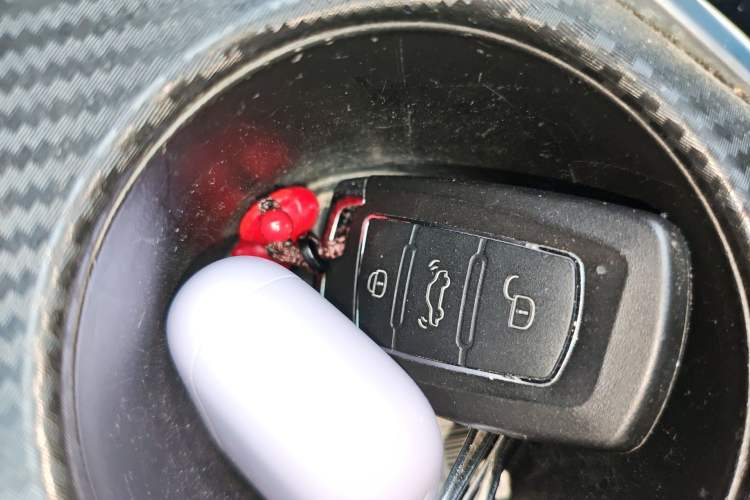 Used BAIC New Energy EC3 2018 Dynamic Edition Vehicle Key