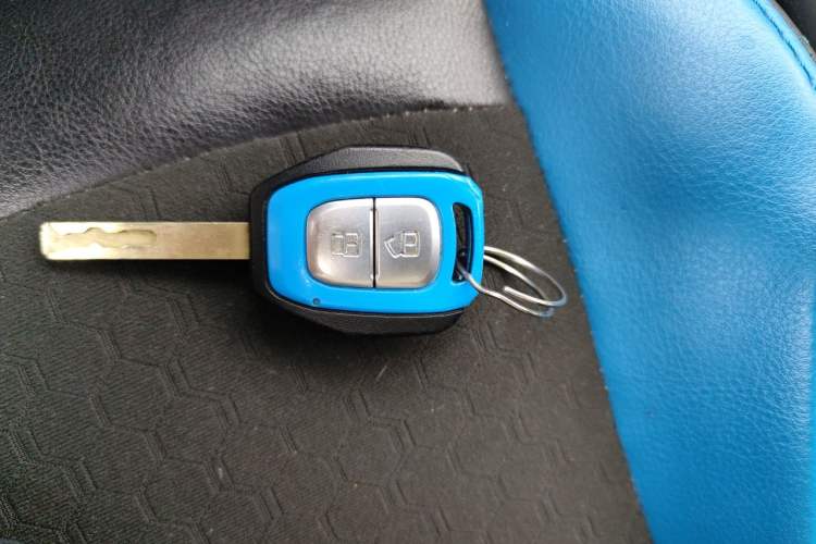 Used BAIC New Energy EC3 2018 Dynamic Edition Vehicle Key