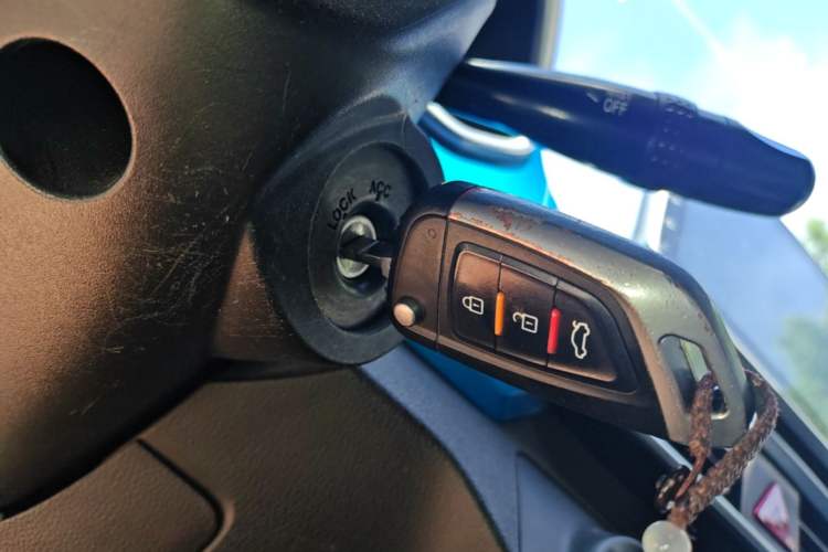 Used BAIC New Energy EC3 2018 Dynamic Edition Vehicle Key