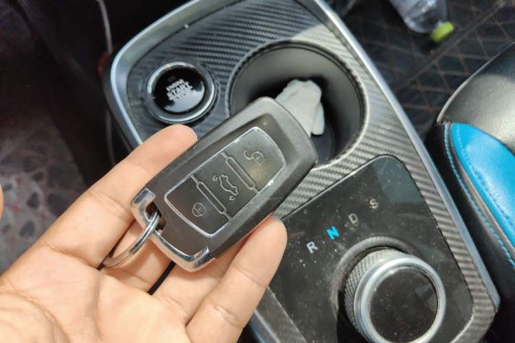 Used BAIC New Energy EC3 2018 Dynamic Edition Vehicle Key