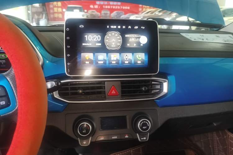 Used BAIC New Energy EC3 2019 Dynamic Edition Audio And AC Panel
