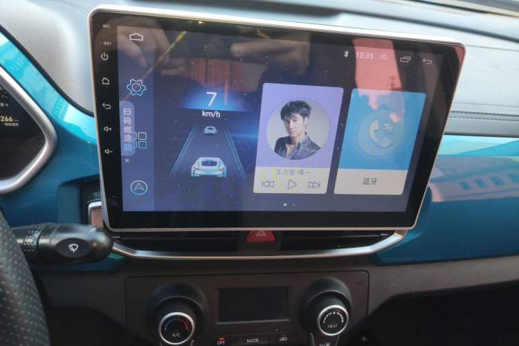 Used BAIC New Energy EC3 2019 Dynamic Edition Audio And AC Panel