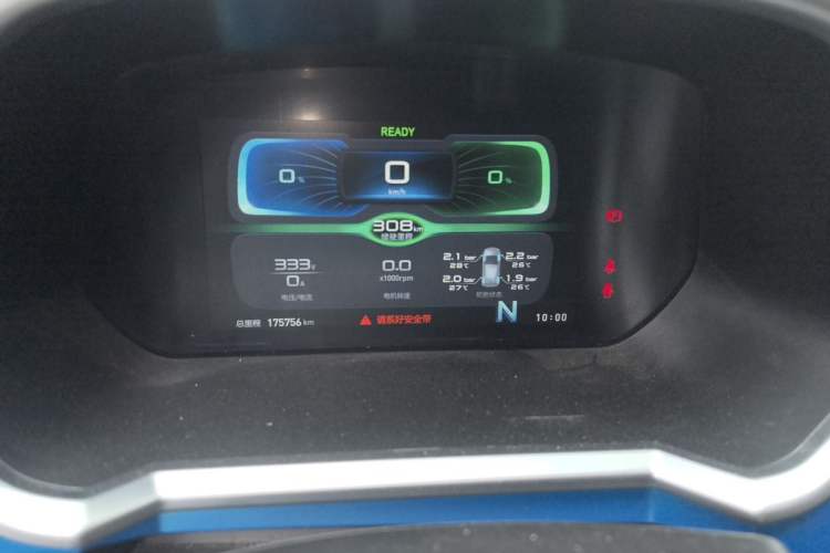 Used BAIC New Energy EC3 2019 Dynamic Edition Instrument Cluster