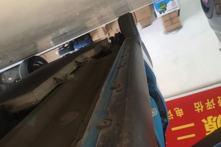 Used BAIC New Energy EC3 2019 Dynamic Edition Right Side Sill
