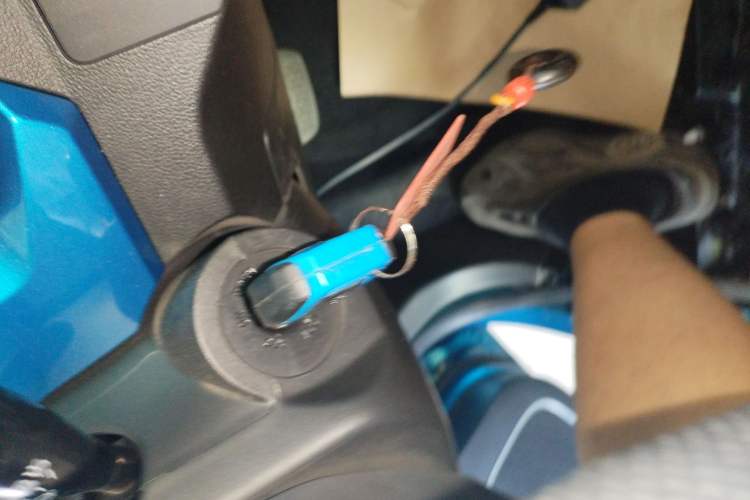 Used BAIC New Energy EC3 2019 Dynamic Edition Vehicle Key