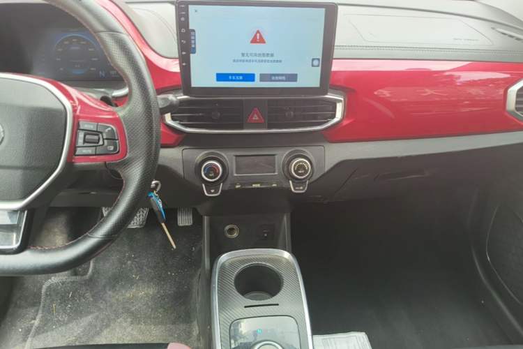 Used BAIC New Energy EC3 2019 Dynamic Edition Audio And AC Panel
