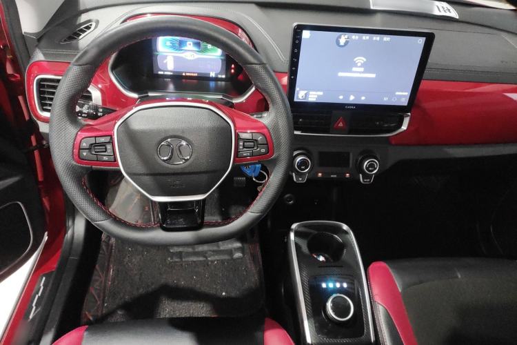 Used BAIC New Energy EC3 2019 Dynamic Edition Center Console