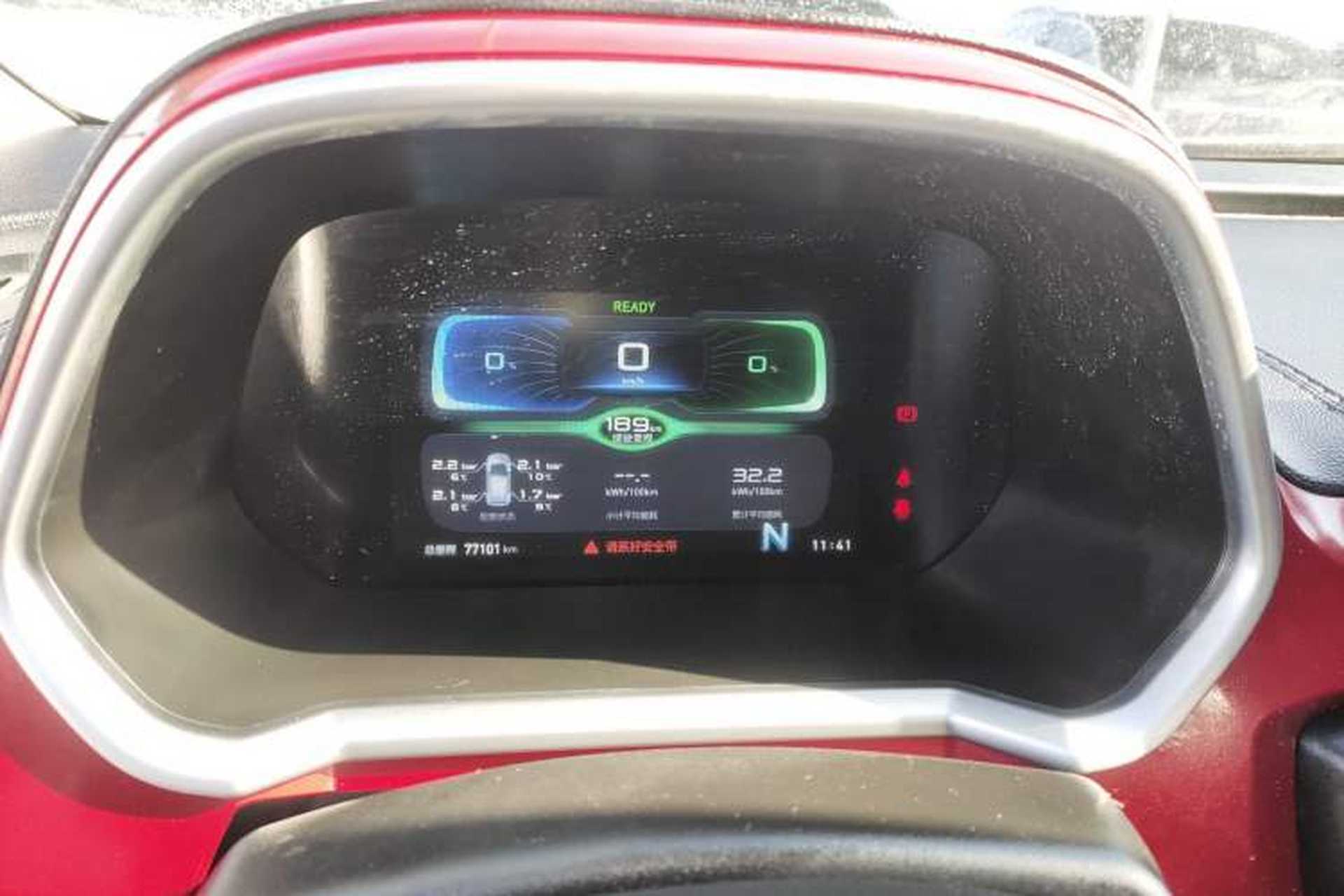 Used BAIC New Energy EC3 2019 Dynamic Edition Instrument Cluster