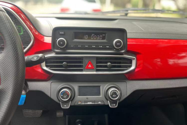 Used BAIC New Energy EC3 2019 Dynamic Edition Interior 5