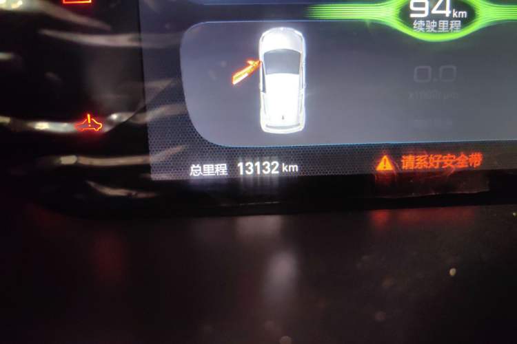 Used BAIC New Energy EC3 2019 Dynamic Edition Odometer Close Up