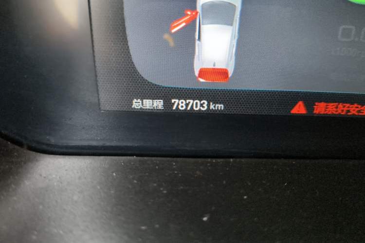Used BAIC New Energy EC3 2019 Dynamic Edition Odometer Close Up