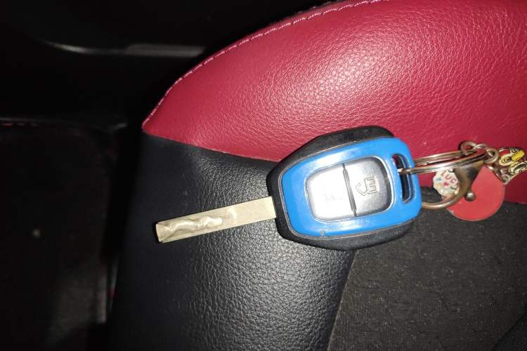 Used BAIC New Energy EC3 2019 Dynamic Edition Vehicle Key