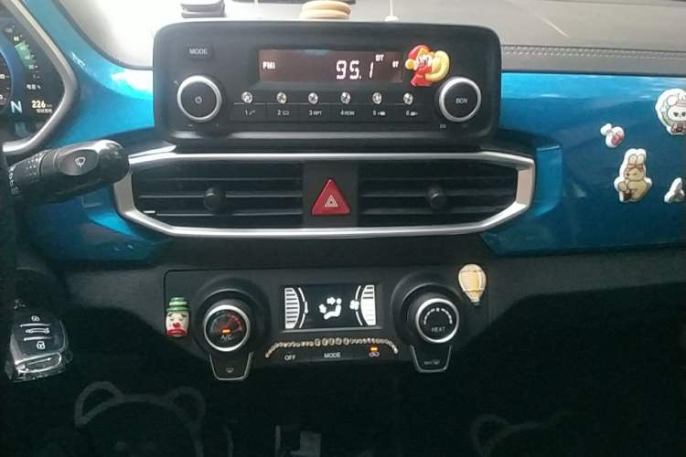 Used BAIC New Energy EC3 2019 Dynamic Edition Audio And AC Panel