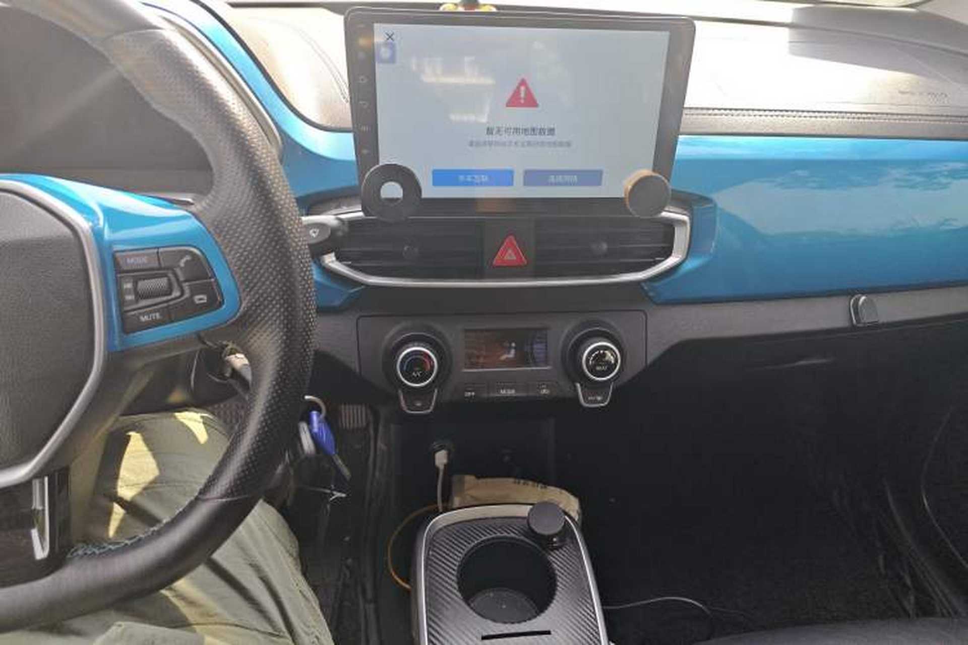 Used BAIC New Energy EC3 2019 Dynamic Edition Audio And AC Panel