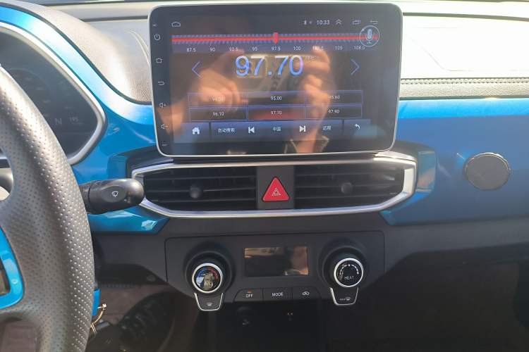 Used BAIC New Energy EC3 2019 Dynamic Edition Audio And AC Panel
