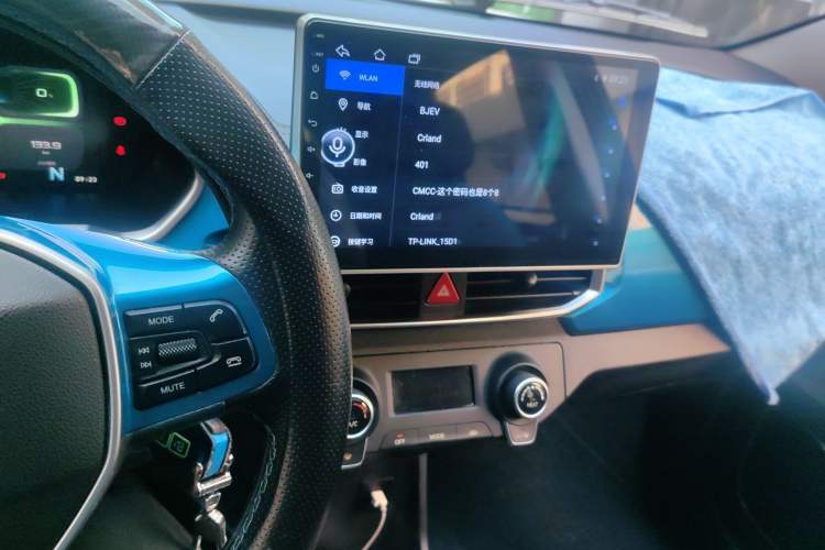 Used BAIC New Energy EC3 2019 Lingxiu Edition Audio And AC Panel