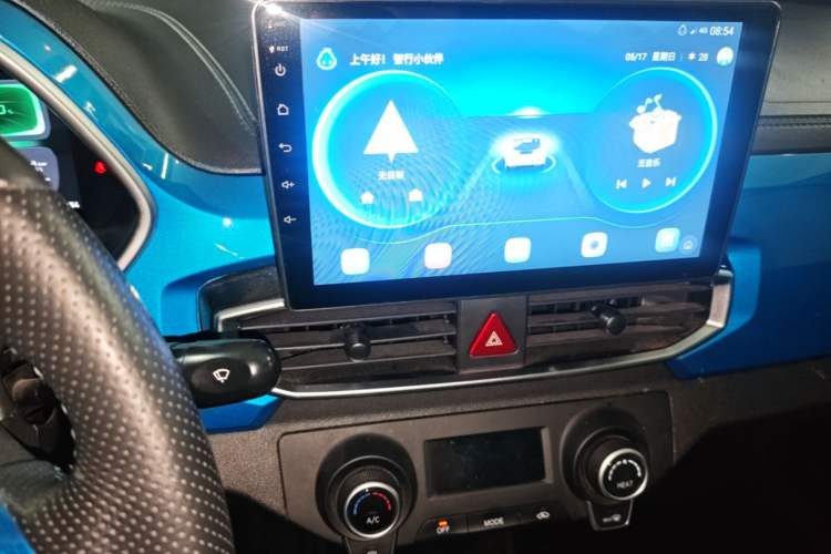 Used BAIC New Energy EC3 2019 Dynamic Edition Audio And AC Panel