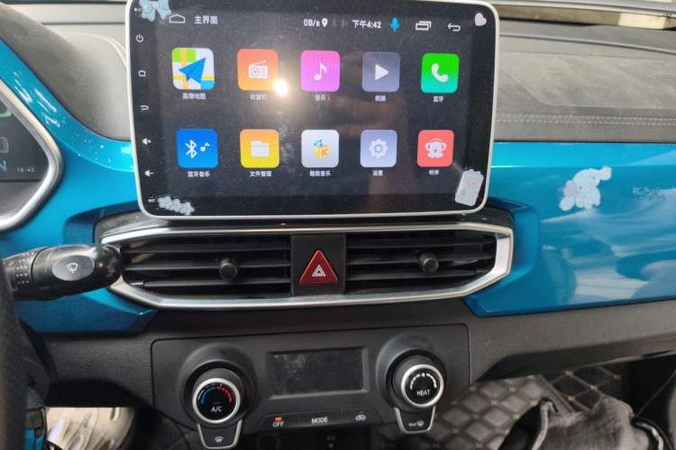 Used BAIC New Energy EC3 2019 Dynamic Edition Audio And AC Panel