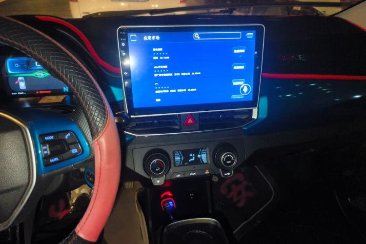 Used BAIC New Energy EC3 2019 Dynamic Edition Audio And AC Panel