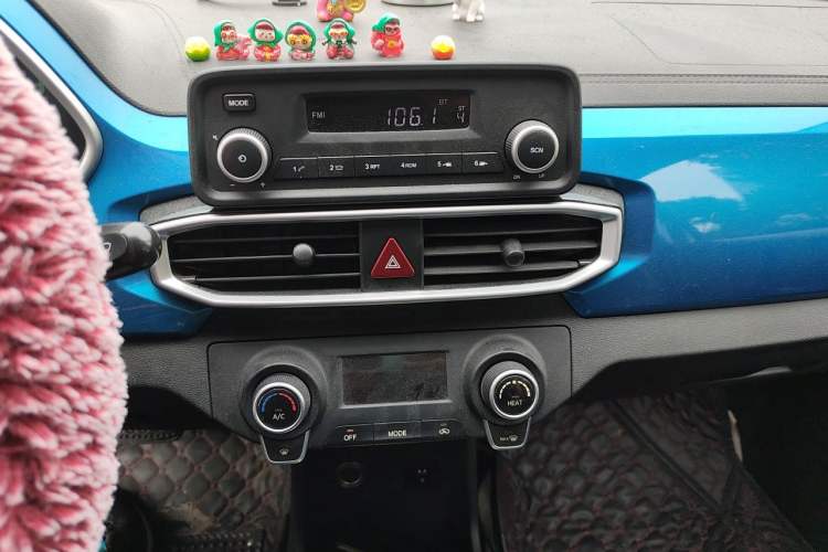Used BAIC New Energy EC3 2019 Dynamic Edition Audio And AC Panel