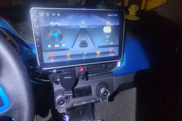 Used BAIC New Energy EC3 2019 Dynamic Edition Audio And AC Panel