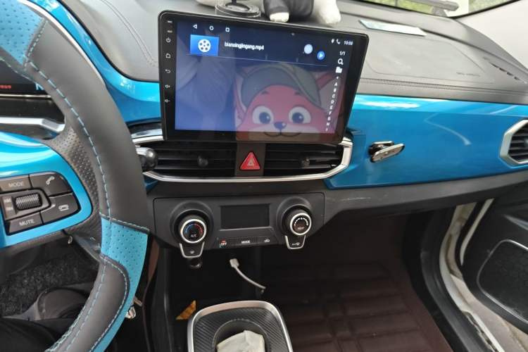 Used BAIC New Energy EC3 2019 Dynamic Edition Audio And AC Panel