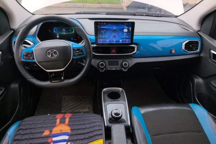 Used BAIC New Energy EC3 2019 Dynamic Edition Center Console