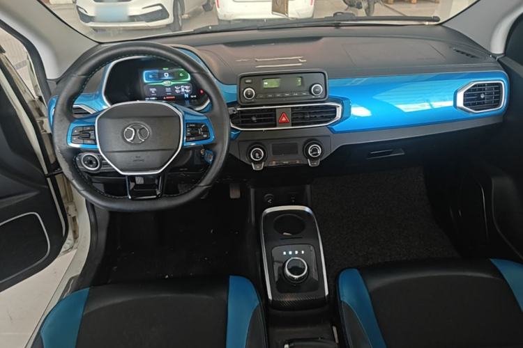 Used BAIC New Energy EC3 2019 Dynamic Edition Center Console
