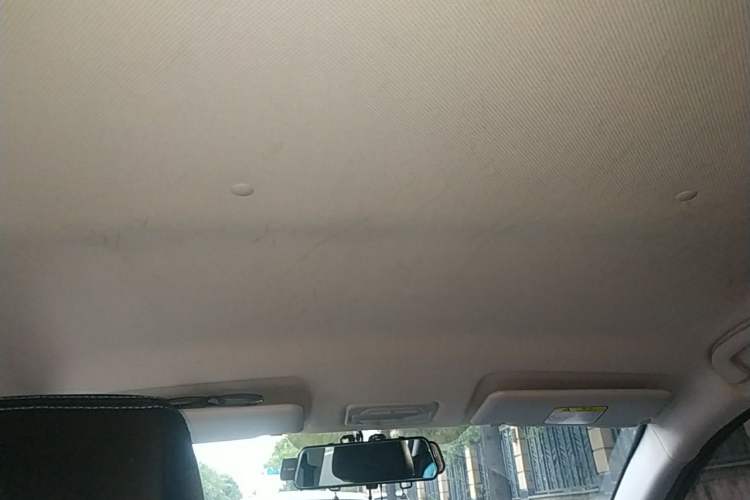 Used BAIC New Energy EC3 2019 Dynamic Edition Headliner