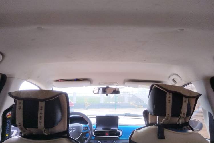 Used BAIC New Energy EC3 2019 Dynamic Edition Headliner