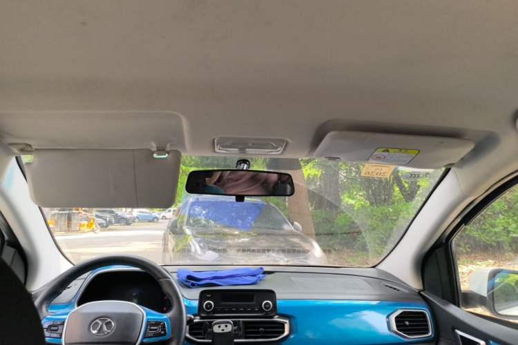 Used BAIC New Energy EC3 2019 Dynamic Edition Headliner