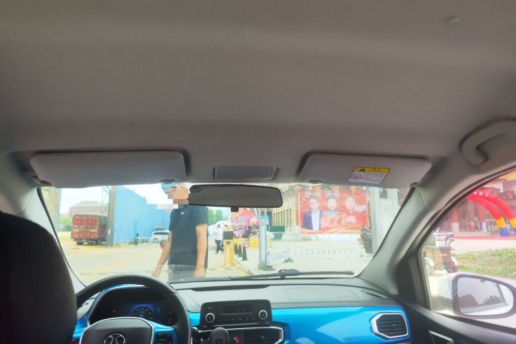 Used BAIC New Energy EC3 2019 Dynamic Edition Headliner