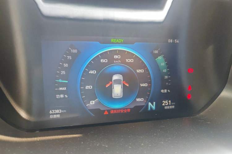 Used BAIC New Energy EC3 2019 Dynamic Edition Instrument Cluster