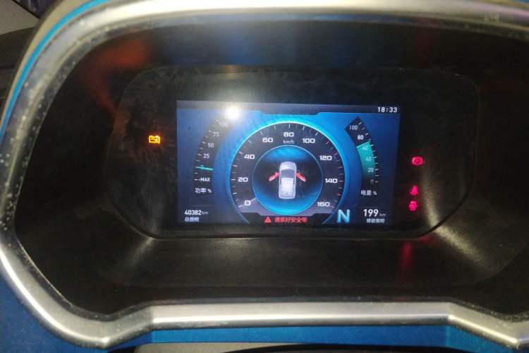 Used BAIC New Energy EC3 2019 Dynamic Edition Instrument Cluster