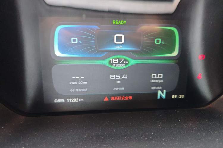 Used BAIC New Energy EC3 2019 Dynamic Edition Instrument Cluster