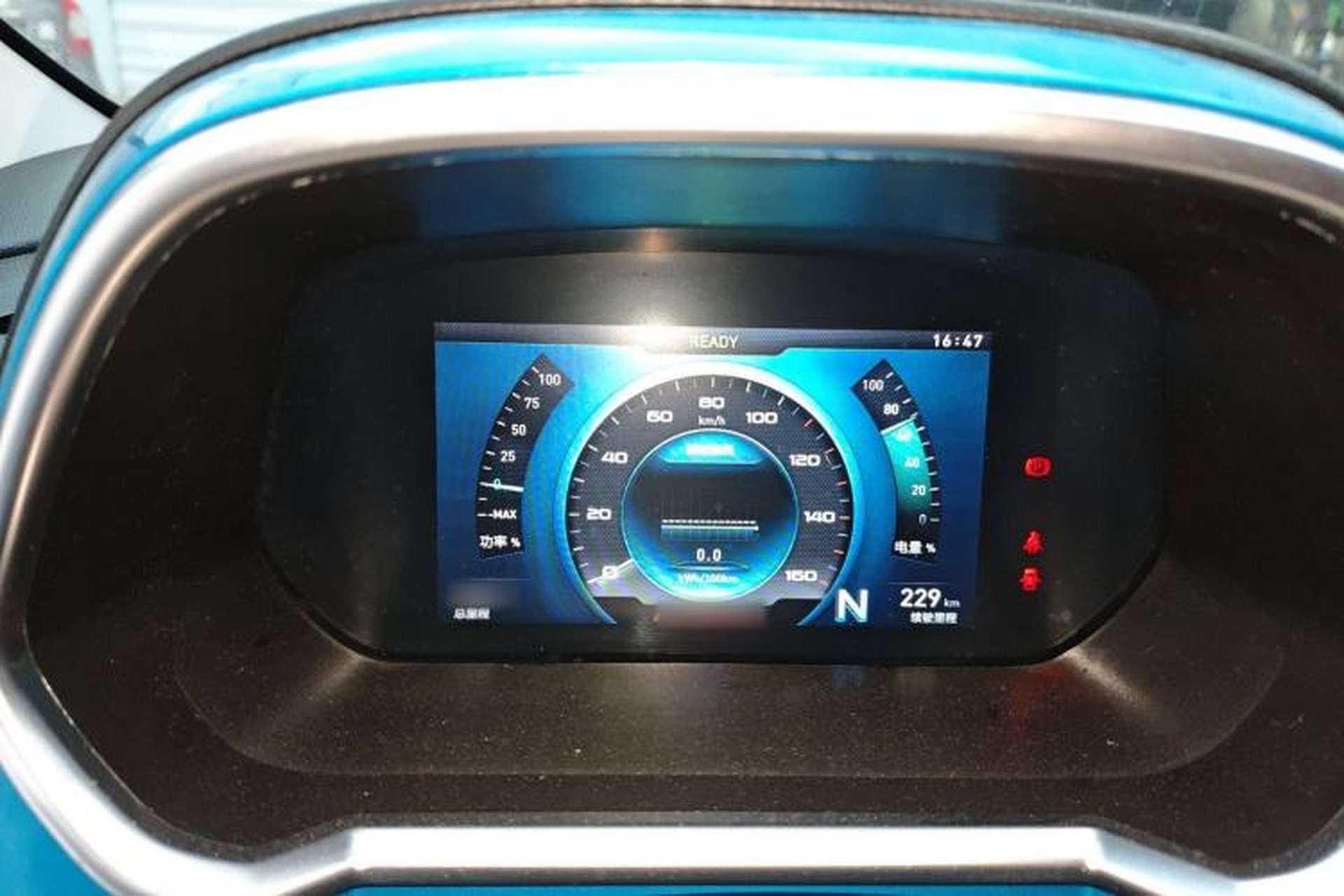 Used BAIC New Energy EC3 2019 Dynamic Edition Instrument Cluster