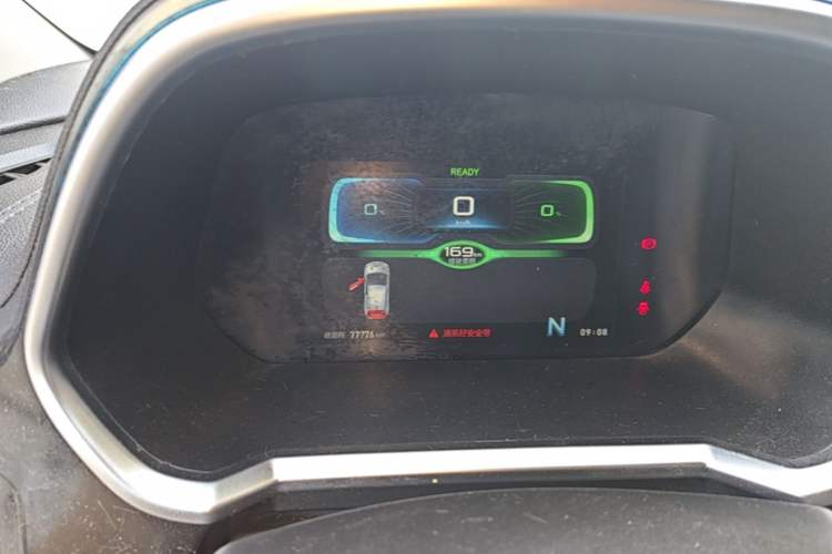 Used BAIC New Energy EC3 2019 Dynamic Edition Instrument Cluster