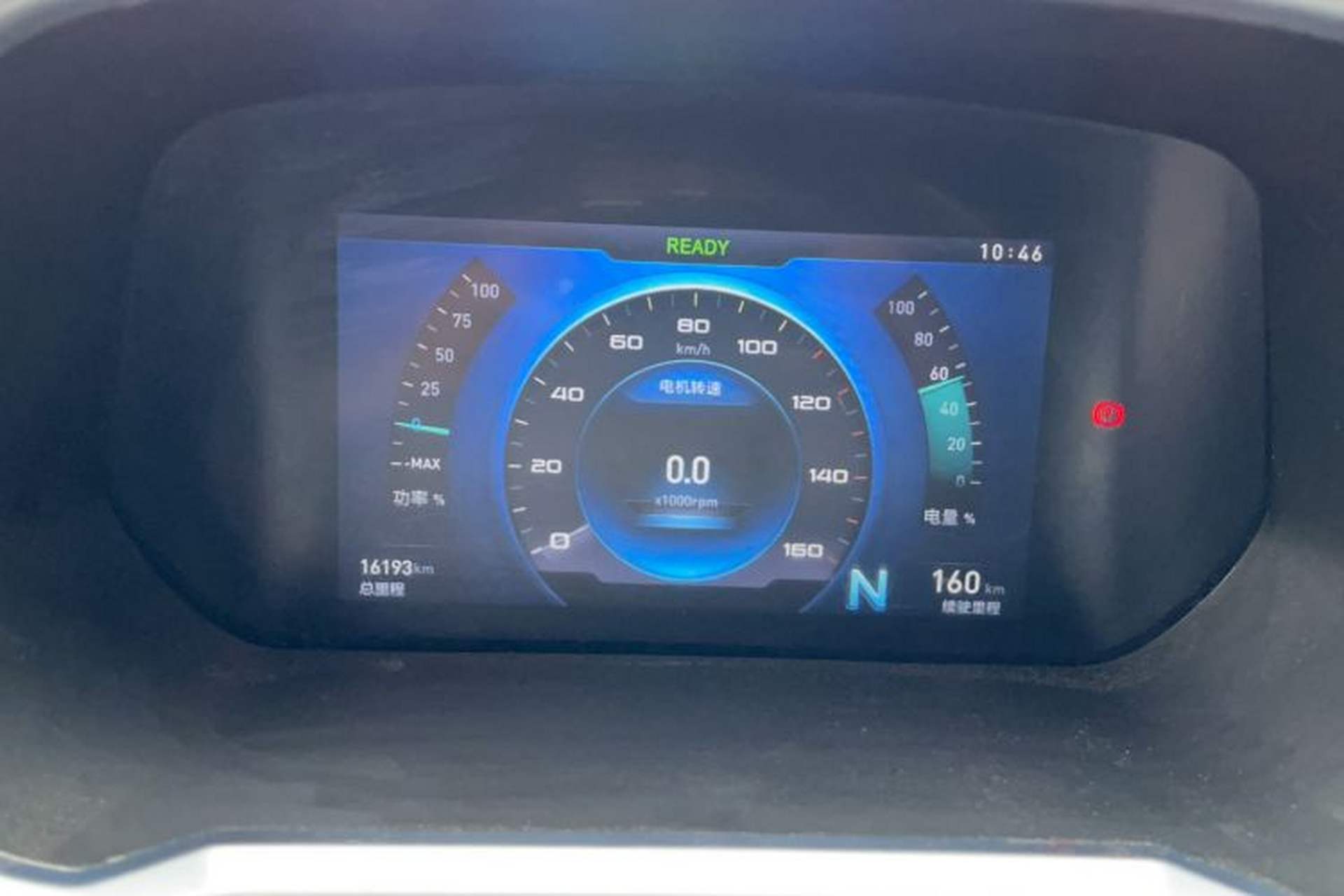 Used BAIC New Energy EC3 2019 Dynamic Edition Instrument Cluster