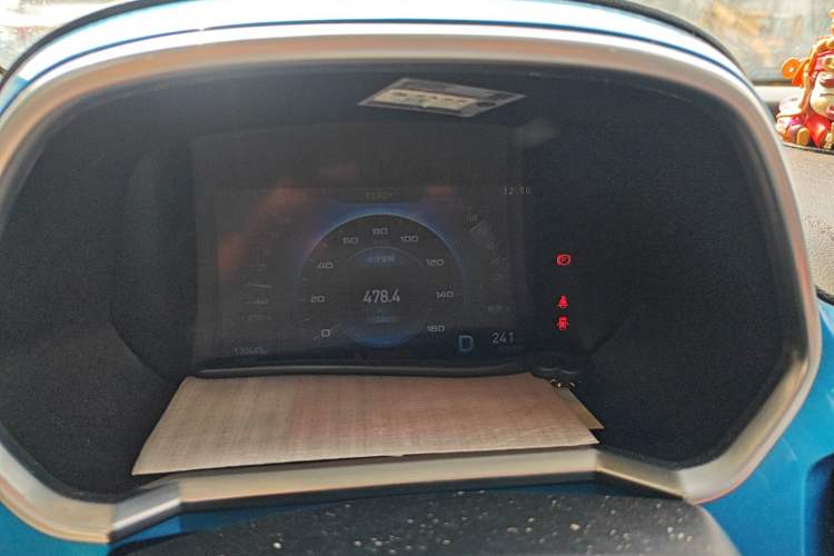 Used BAIC New Energy EC3 2019 Dynamic Edition Instrument Cluster