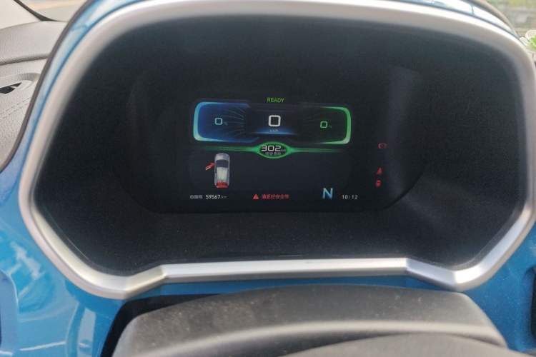 Used BAIC New Energy EC3 2019 Dynamic Edition Instrument Cluster