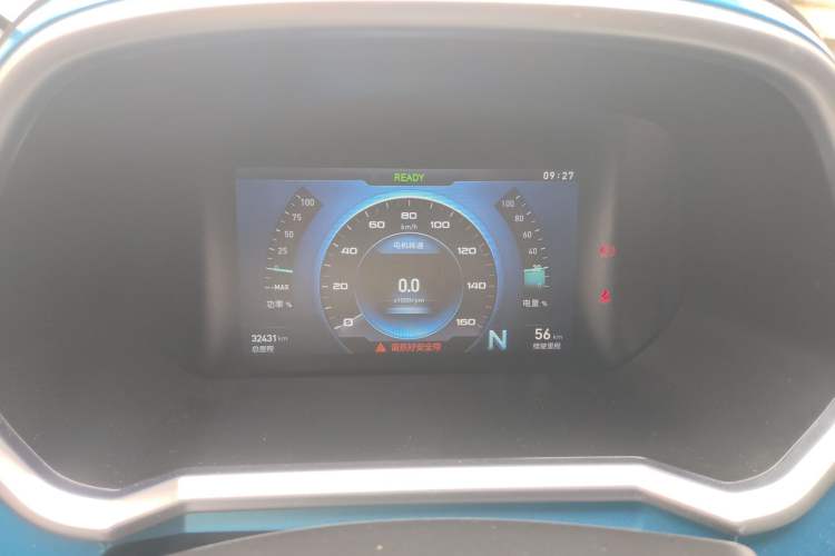 Used BAIC New Energy EC3 2019 Dynamic Edition Instrument Cluster