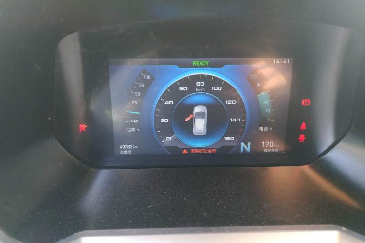 Used BAIC New Energy EC3 2019 Dynamic Edition Instrument Cluster