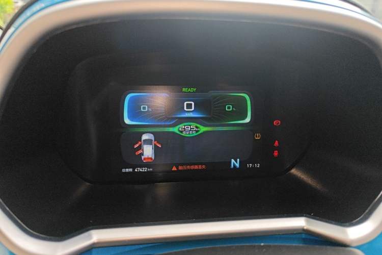 Used BAIC New Energy EC3 2019 Dynamic Edition Instrument Cluster