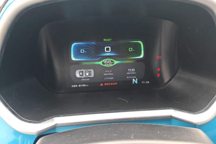 Used BAIC New Energy EC3 2019 Dynamic Edition Instrument Cluster